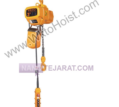 hoist